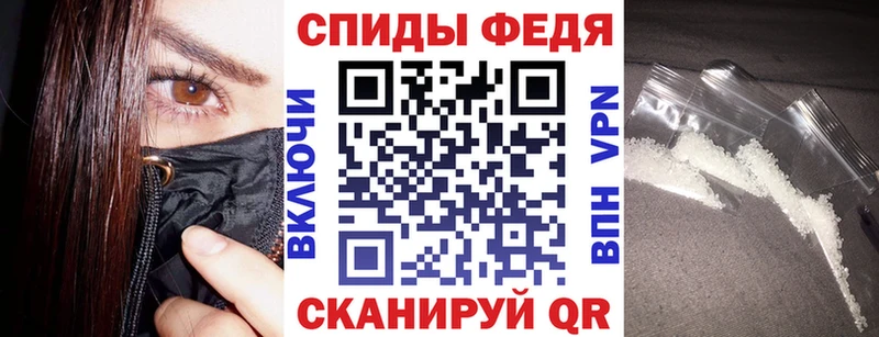 Амфетамин 97% Сокол