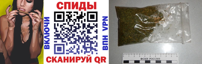 продажа наркотиков  Сокол  БУТИРАТ буратино 