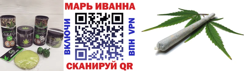 omg ссылка  Сокол  Еда ТГК конопля  магазин   