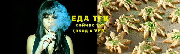 наркотики Арсеньев