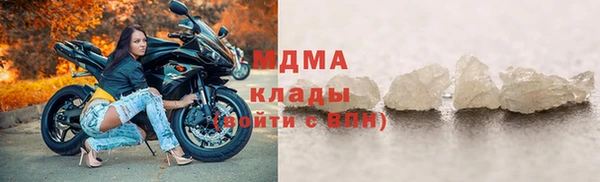 меф Аркадак