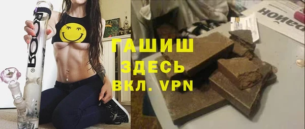 меф Аркадак