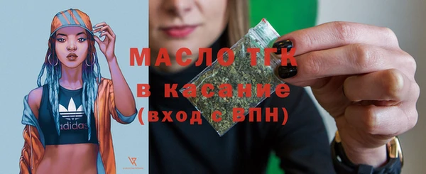 PSILOCYBIN Баксан
