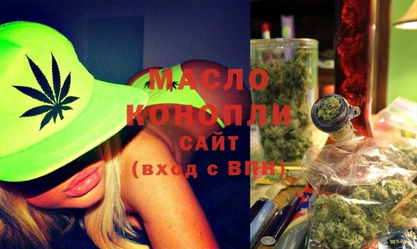 синтетический гашиш Армянск