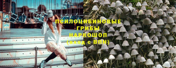меф Аркадак