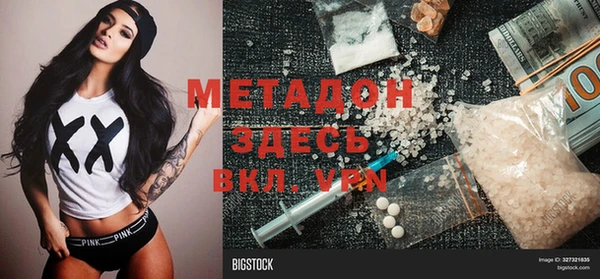 гашик Семилуки