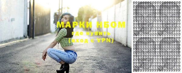 меф Аркадак