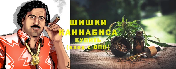 амф Семикаракорск
