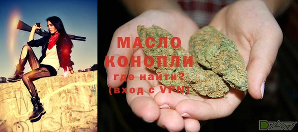 меф Аркадак