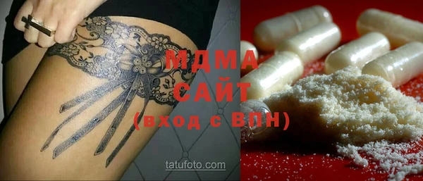 меф Аркадак