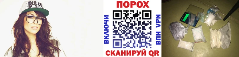 Первитин витя  Сокол 