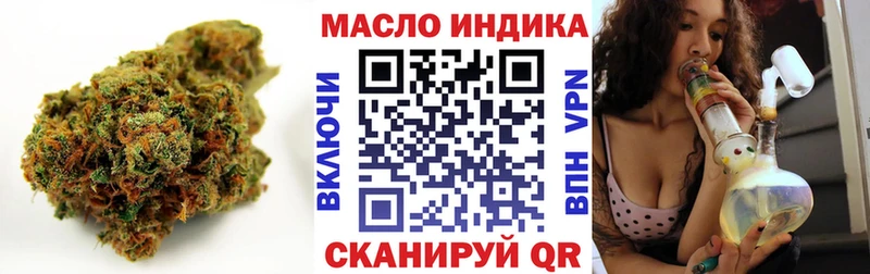 Дистиллят ТГК вейп  Сокол 